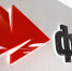 Фонд развития промышленности - Allelets.Ru