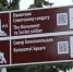 Елец. 2016. Установка табличек с QR-кодом - Allelets.Ru