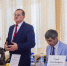 Семинар «Практика межведомственного взаимодействия при реализации восстановительного подхода в службах примирения Липецкой области» - ЕГУ им. И.А. Бунина