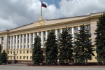 Администрация Липецкой области