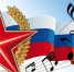 Патриотическая песня - Allelets.Ru