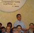 Елецким городским судом организован тренинг с участниками школьных служб примирения города Ельца - Елецкий городской суд