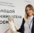 Елецкие предприниматели вернулись с победой с регионального этапа конкурса «Молодой предприниматель России – 2016″ - ТРК Елец