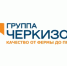 Группа «Черкизово» - Allelets.Ru
