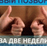 Здоровый позвоночник - Allelets.Ru
