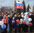 Елец. 2016. День народного единства - Allelets.Ru
