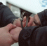 Наручники - Allelets.Ru