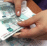 Выплаты - Allelets.Ru