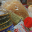 В Липецкой области выросли цены на продукты - ТРК Елец