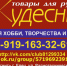image-1 - Allelets.Ru