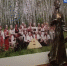 Елец. 2016. Премии в области культуры и искусства - Allelets.Ru