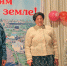 img_7998 - Газета В краю родном