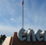Елец. - Allelets.Ru
