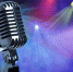 Микрофон - Allelets.Ru