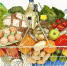 Продукты - Allelets.Ru