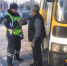 Проверка автобуса - Allelets.Ru
