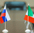 Россия и Италия - Allelets.Ru