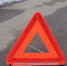ДТП - Allelets.Ru
