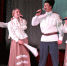 p1370652_0 - Газета В краю родном