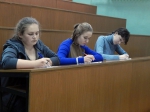 В ЕГУ состоялась викторина «Елец-город воинской славы»!