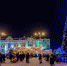 Елец. 2016. Новый Год в Ельце - Allelets.Ru