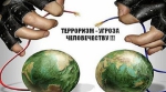 Госслужащие повысят квалификацию в сфере противодействия терроризму и экстремизму
