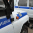 Полиция - Allelets.Ru