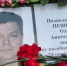 Сергей Лавров передаст офицерскую саблю, полученную в Белграде, семье погибшего летчика Олега Пешкова - ТРК Елец