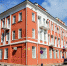 Елец. Администрация города - Allelets.Ru