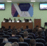 Елец. 2016. Всероссийская конференция Центров молодёжного инновационного творчества в ЕГУ им. И.А. Бунина - Allelets.Ru