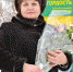 НАША ГОРДОСТЬ - Газета В краю родном
