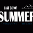 Елец. Афиша. Группа "Last Day Of Summer" (08.02.2017) - Allelets.Ru
