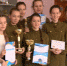 Елец. 2017. Награды "Грации" - Allelets.Ru