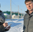 «РАЙОНКА — ПОЛОСЫ НАШЕЙ ЖИЗНИ, ПОЛНЫЕ ИДЕЙ И ДОСТИЖЕНИЙ» - Газета В краю родном