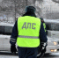 ДПС - Allelets.Ru