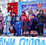 «ГОЛИКОВСКИЕ СВЯТКИ» - Газета В краю родном