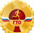 ГТО - Allelets.Ru