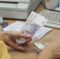 Социальные выплаты - Allelets.Ru