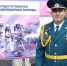 А.А. Колосов - Allelets.Ru