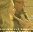 Елец. Афиша. Классический вторник (21.02.2017) - Allelets.Ru