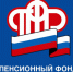 Изменились размеры доплат к пенсии летчиков и шахтеров - ТРК Елец