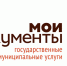 Центр «Мои Документы» - Allelets.Ru