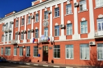 Елец. Администрация
