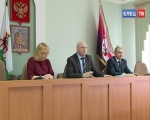 На заседании антитеррористической комиссии обсудили готовность города к празднованию Дня защитника отечества