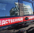 Следственный комитет - Allelets.Ru
