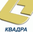 Энергообъекты Липецкого филиала ПАО «Квадра» готовы к прохождению паводка - ТРК Елец