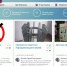 Портал неравнодушных - Allelets.Ru