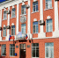 Елец. Администрация города - Allelets.Ru