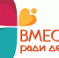 Logo_child - Администрация Елецкого сельсовета