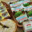 Липецкая область. 2017. Продукты местного производства - Allelets.Ru